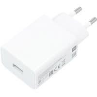 Зарядний пристрій Xiaomi 22.5W USB-A (BHR7757EU) білий