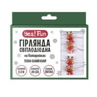 Гирлянда YES! Fun На медной проволоке Олени 20 LED Тепло-белая 2.2 м На батарейках (801206)