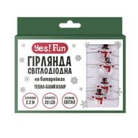 Гирлянда YES! Fun На медной проволоке Снеговики 20 LED Тепло-белая 2.2 м На батарейках (801213)