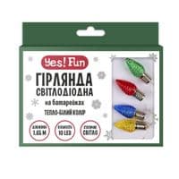 Гирлянда YES! Fun На медной проволоке Шишки 10 LED Тепло-белая 1.65 м На батарейках (801209)