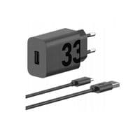 Зарядний пристрій MOTOROLA 33W USB-А + кабель 1m (MC-332L) год