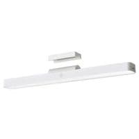 Світильник Xiaomi Magnetic Reading Light Bar BHR8956GL