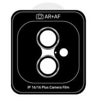 Стекло защитное Armorstandart для Camera Pro Apple iPhone 16/16 Plus White (ARM81428)