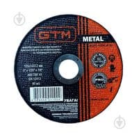 Круг відрізний GTM 125x1x22 нерж. (GTM_125_1_22_INOX)