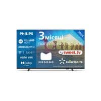 Телевизор 50", 60 Гц, UHD, AL3, Titan OS, Pixel Pr ecise, 230 кд/м2, звук 20 Вт, WiFi 11n SB 50PUS8009/12