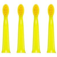 Головки для звукової зубної щітки VITAMMY Splash yello