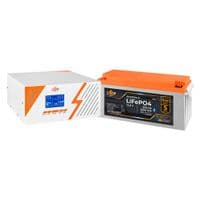 Комплект резервного живлення LogicPower B1500 White + літієва (LiFePO4) батарея 2560Wh
