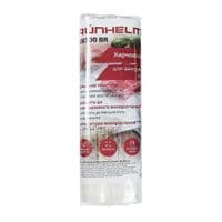 Пакеты для вакуумирования Grunhelm GB 28300 BR