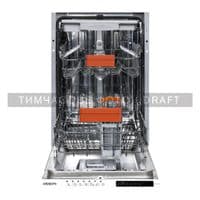 Посудомийна машина ARDESTO вбудовувана, 10компл., А++, 45см, 3й кошик, білий