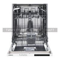Посудомийна машина ARDESTO вбудовувана, 14компл., А++, 60см, дисплей, білий