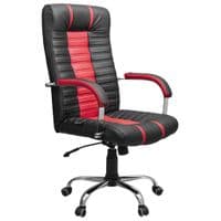 Офисное кресло Richman Атлант Хром П1 M-1 (Tilt) Флай 2230+2210 (R00000046665)