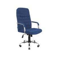 Офисное кресло Richman Лион Ю Хром П5 M-1 (Tilt) Флай 2230 (R00000050546)