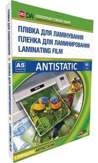 Плівка для ламінування, А5, 80 мкм, глянсова, 100 од, D&A Art Antistatic (11201011107YA)