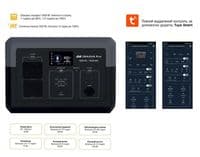 Портативна електростанція 2Е Snagha PRO, 1200 Вт, 1024 Вт/год, WiFi/BT, швидка зарядка