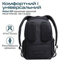 Рюкзак для ноутбука Promate Rebel-BP Black