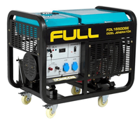 Генератор ДИЗЕЛЬНЫЙ Full FDL16500SE 12кВт (16,25KVA), 292FA, однофазный 220V, 50Hz, воздушное охлаждение , 925x590x800mm, 50 литров