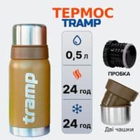 Термос Tramp Expedition Line 0,5 л Оливковый (UTRC-030-оливковый)