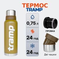 Термос Tramp Expedition Line 0.75 л Olive (UTRC-031-olive)