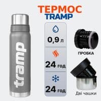 Термос Tramp Expedition Line 0,9 л Серый (UTRC-027-серый)