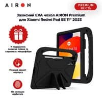 Чохол до планшета AirOn EVA Premium Xiaomi Redmi Pad SE 11" 2023 black (4822352781133)