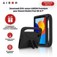 Чохол до планшета AirOn EVA Premium Xiaomi Redmi Pad SE 8.7" black (4822352781135)
