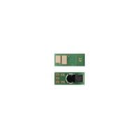 Чип для картриджа Canon 046H для LBP-650/MF-730 Magenta WWM (JYD-CRG046HM)