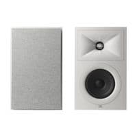 Аккустические колонки JBL Stage 250B White (JBL250BWHT)