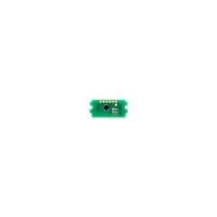 Чип для картриджа Kyocera Ecosys M5021/M5026/M5521/M5526 TK5230 Yellow Foshan (JYD-TK5230Y-FSH)