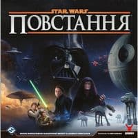 Настольная игра Geekach Games Звездные войны: Восстание (Star Wars: Rebellion) (рус.) (GKCH200rb)