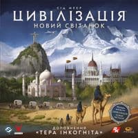 Настольная игра Geekach Games Цивилизация. Новый рассвет - Тера инкогнита (Civilization: A New Dawn - Terra Incognita) (рус.)