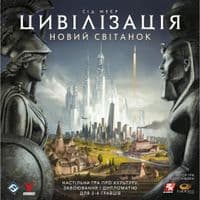 Настольная игра Geekach Games Цивилизация. Новый рассвет.
