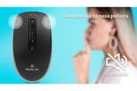 Миша бездротова REAL-EL RM-455 W Black