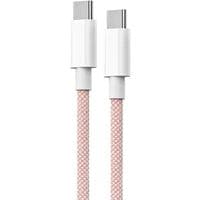 Кабель Gelius iCable GP-UCN010 Type-C to Type-C Violet (1,2m) (60W)