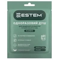 Одноразовий душ Estem Classic (53-199-IS)