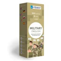 Учебный набор English Student Карточки для изучения английских слов Military (рус.) (591225990)
