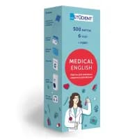 Учебный набор English Student Карточки для изучения медицинского английского языка Medical English (укр.) (59123251)