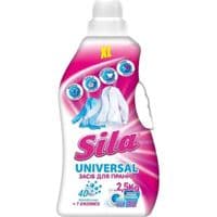 Гель для прання Sila Universal 2.5 кг (4823107606410)