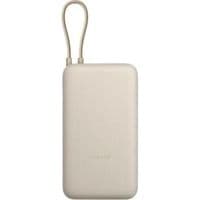  Зовнішня АКБ Xiaomi 20000mAh 33W(Integ. Cable)(BHR8851GL) д/кора