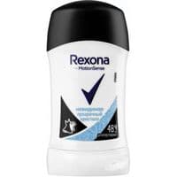 Антиперспірант Rexona Прозорий кристал 40 мл (50076598)