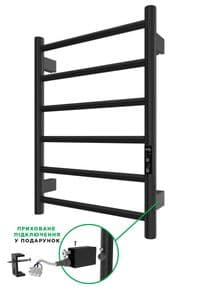 Полотенцесушитель Ardesto электрический Classik-TR K, 570х430х80мм, таймер-регулятор, сталь, черный матовый