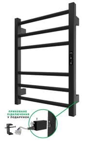 Полотенцесушитель Ardesto электрический Square-TR K, 570х430х80мм, таймер-регулятор, сталь, черный матовый