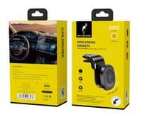 Тримач для смартфона SkyDolphin SH02 360 Rotation Air Outlet Magnetic Holder Black (SDAT-000085)