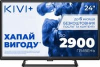 Телевізор 24", HD, Google TV11 24H710QB