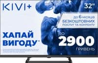 Телевізор 32", HD, Google TV11 32H710QB