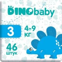 Підгузки Dino Baby Розмір 3 (4-9 кг) 138 шт (3 пачки по 46 шт) (2000998941222)