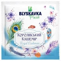 Ароматичне саше Blyskavka Fresh Королівський кашемір 10 г (4820214192775)