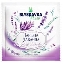 Ароматичне саше Blyskavka Fresh Чарівна лаванда 10 г (4820214192782)