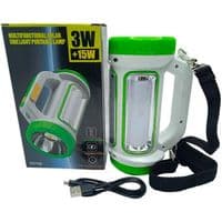 Ліхтар переносний TJ-5158-LED+COB, power bank 2000mAh, Li-Ion акумулятор, сонячна батарея, ЗУ microUSB, Box