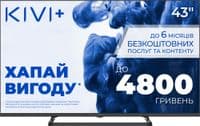 Телевизор 43", UHD, Google TV11 43U710QB