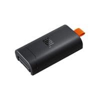 Дополнительный  аккумулятор JBL (JBLBATTERY200)